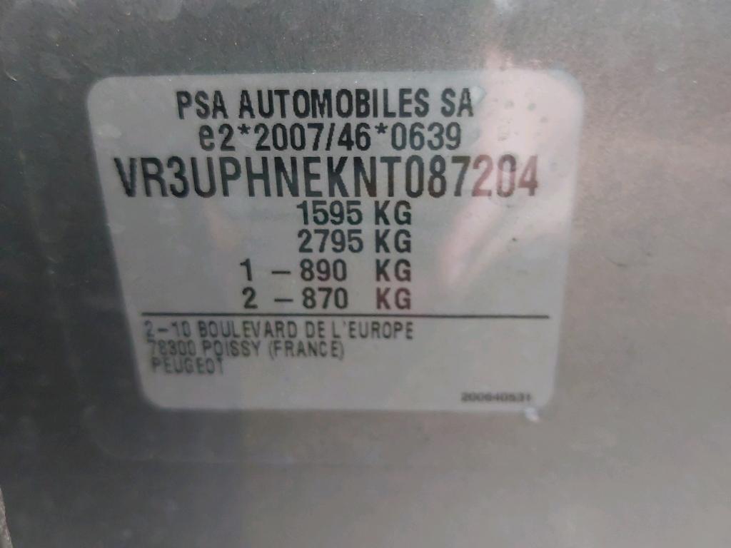 Peugeot 208 PureTech 100 S&S BVM6 Active Pack 2022
