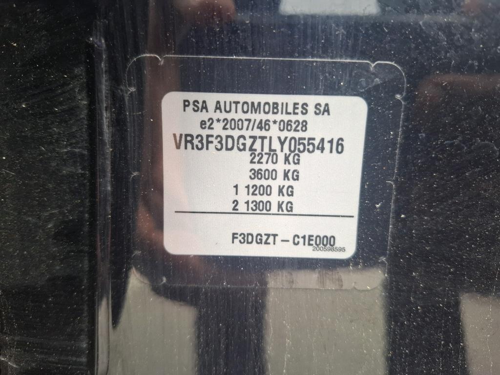 Peugeot 508 Hybrid 225 e-EAT8 Allure Business 2021