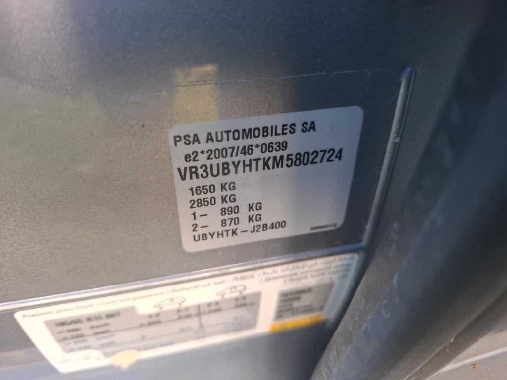 Peugeot 208 BLUEHDI 100 S&S BVM6 PREMIUM PACK 2021