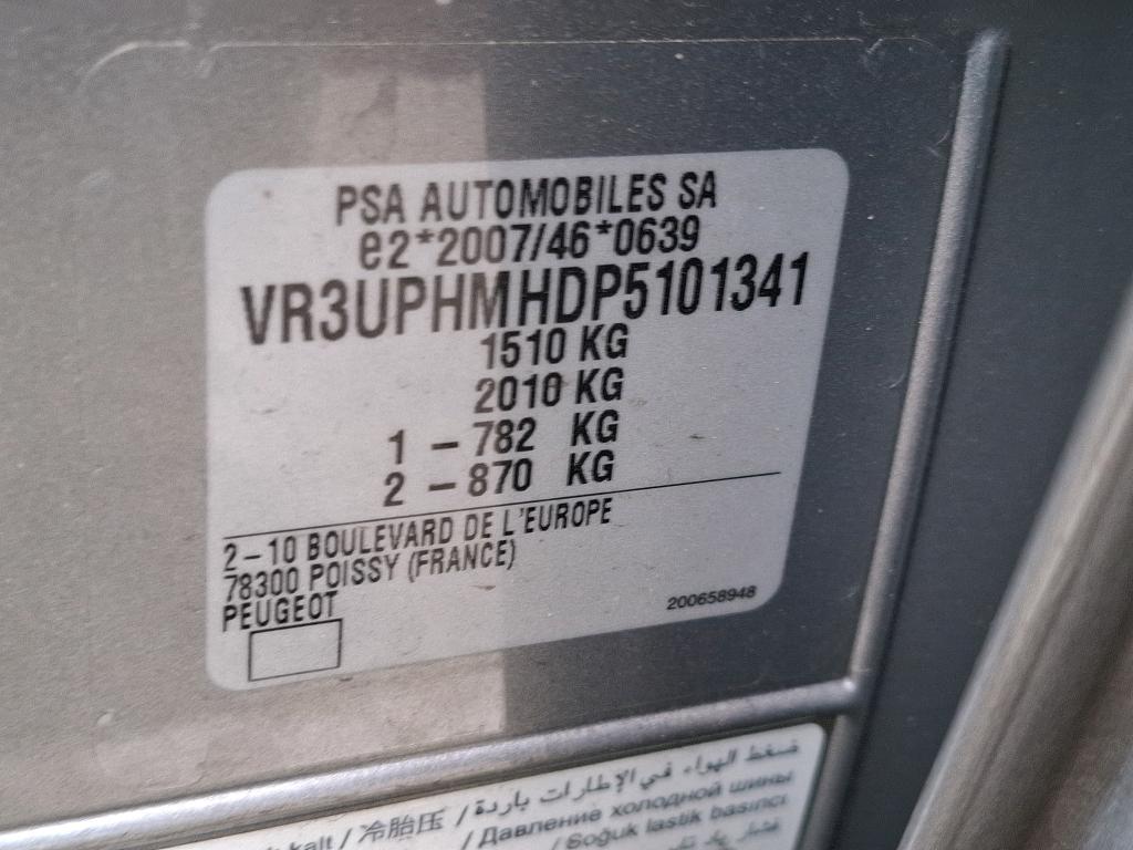 Peugeot 208 PureTech 75 S&S BVM5 Style 2023