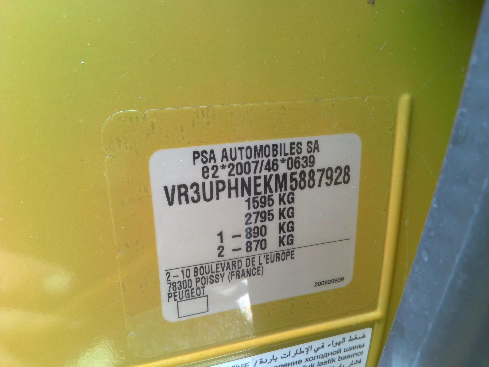 Peugeot 208 PureTech 100 S&S BVM6 Allure 2021