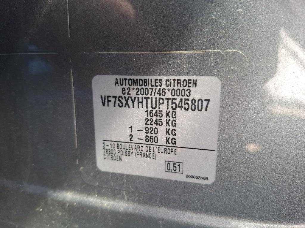 Citroen C3 BlueHDi 100 S&S BVM6 Shine 2023