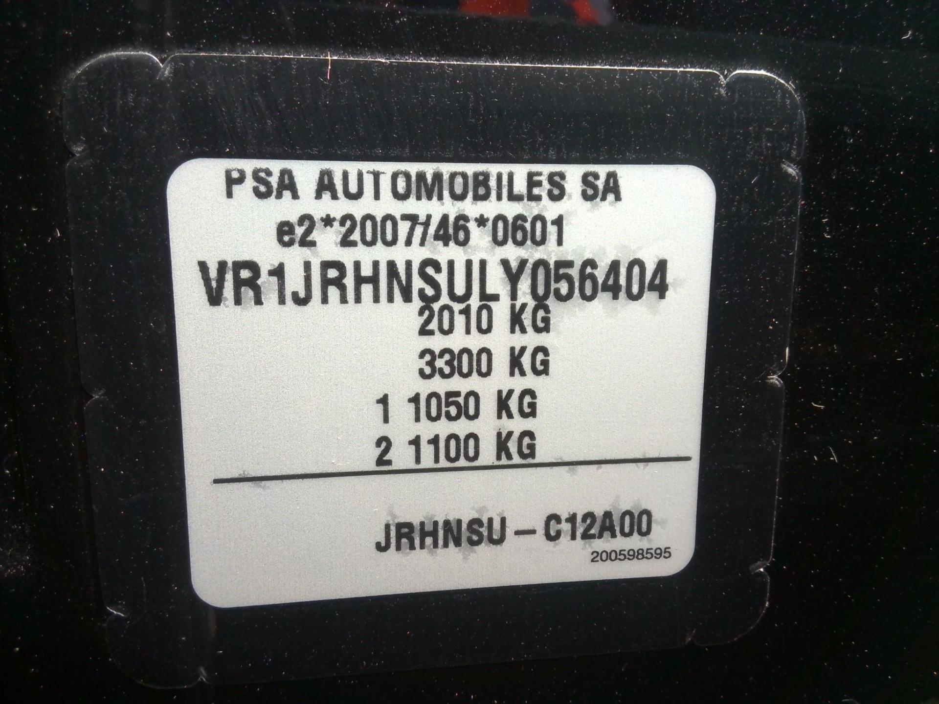 DS DS7 Crossback PureTech 130 EAT8 Executive 2020