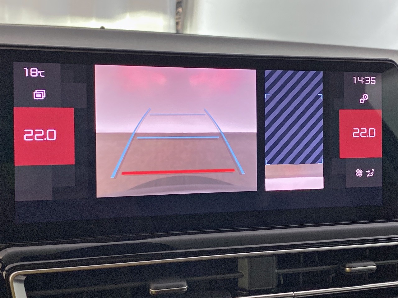 Citroen C5 Aircross BlueHDi 130 EAT8 Plus 2023