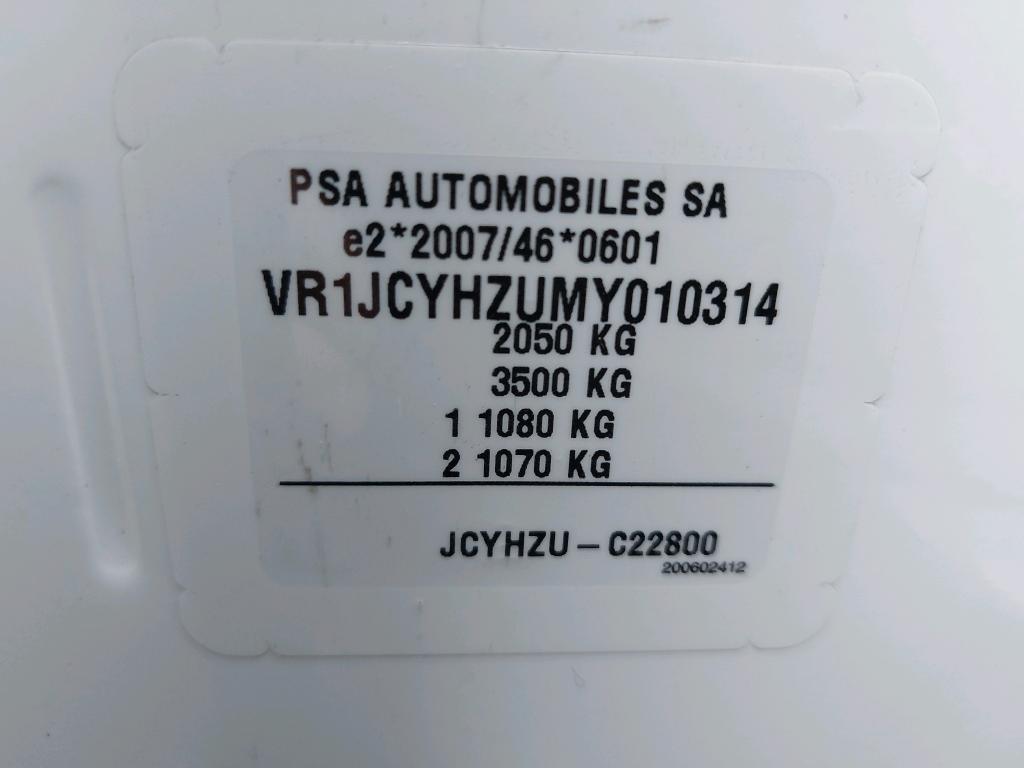 DS DS7 Crossback BlueHDi 130 EAT8 Performance Line+ 2021
