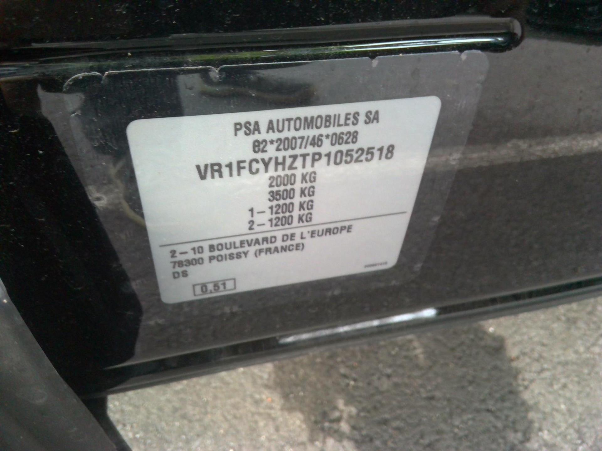 DS DS 4 BlueHDi 130 EAT8 Rivoli 2023