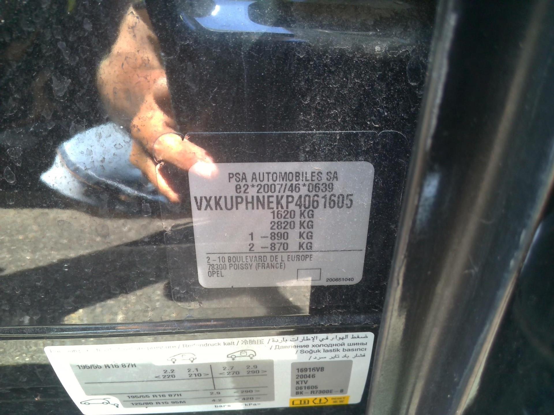 Opel Corsa 1.2 Turbo 100 ch BVM6 GS 2023