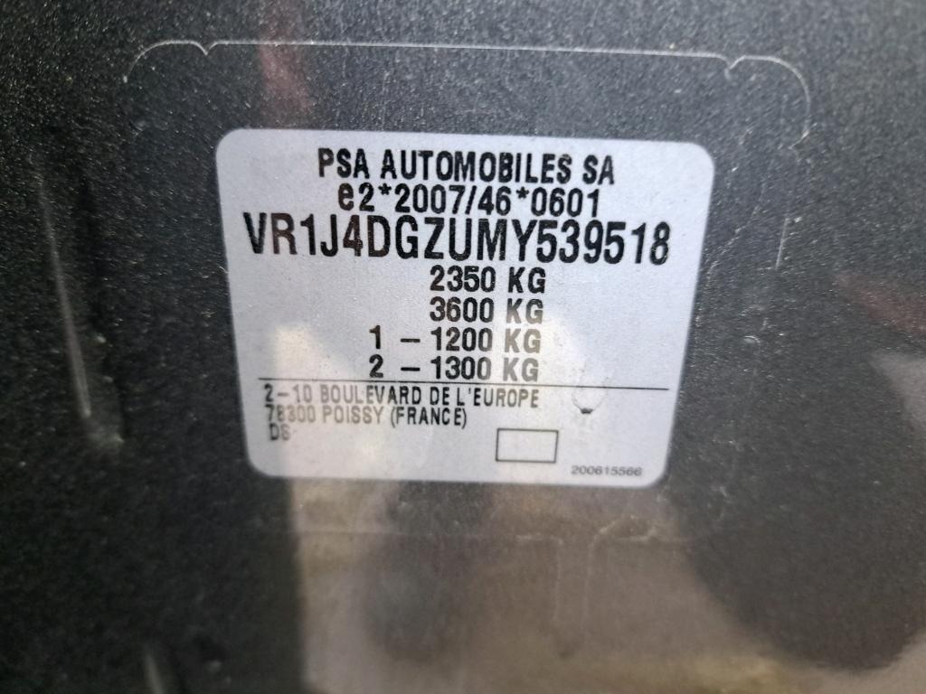 DS DS7 Crossback Hybride E-Tense 225 EAT8 Performance Line+ 2021