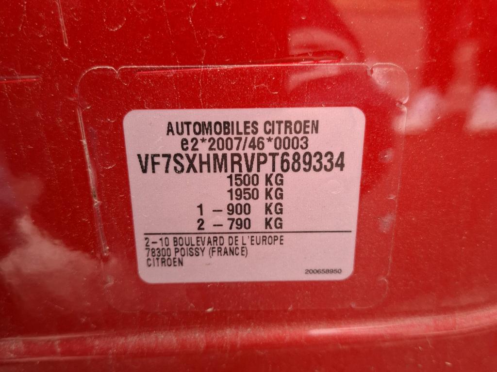 Citroen C3 PureTech 83 ch BVM5 You 2023