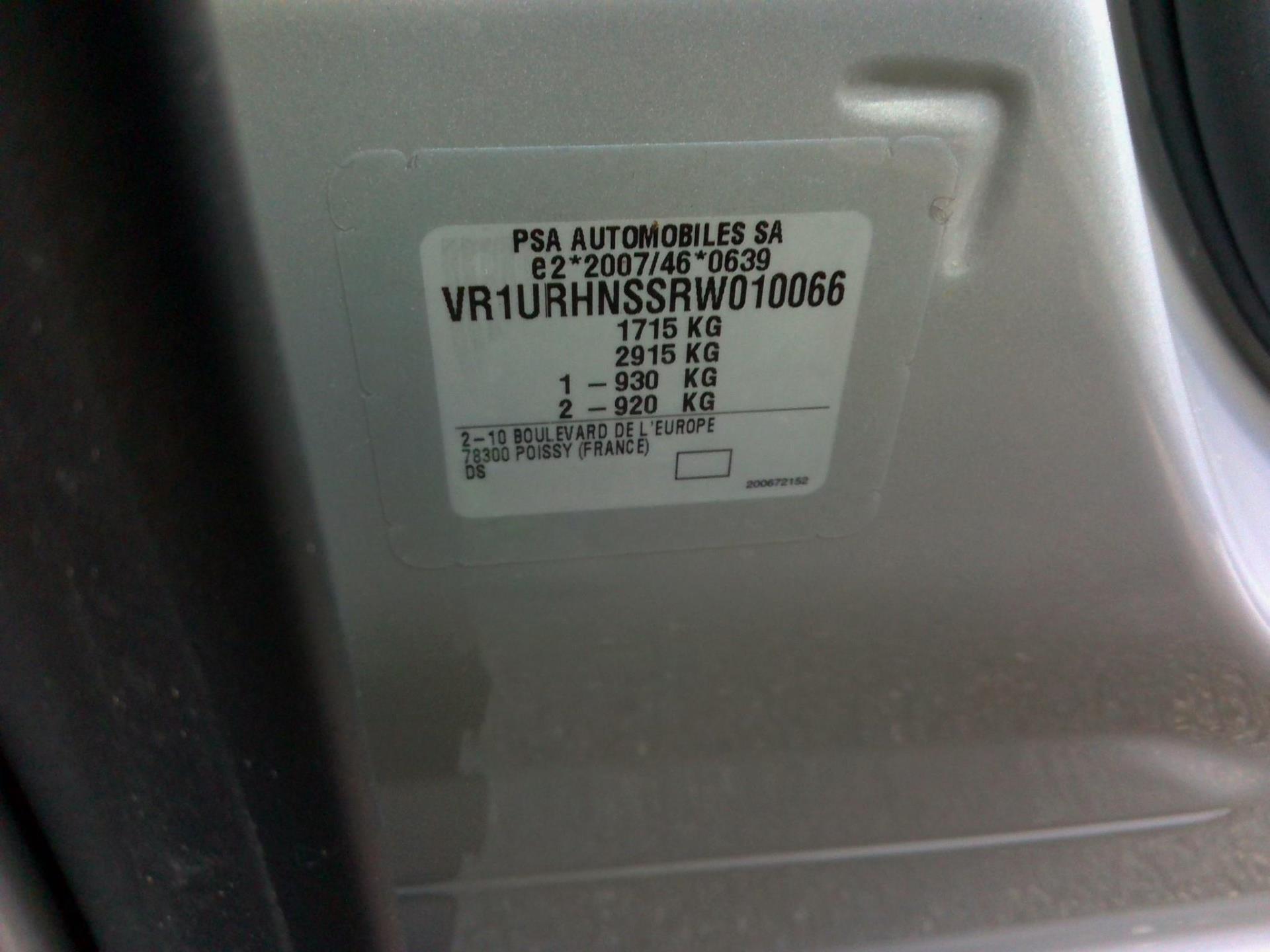 DS DS 3 PureTech 130 EAT8 Performance Line 2024
