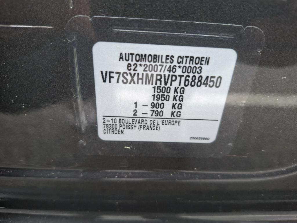 Citroen C3 PureTech 83 ch BVM5 You 2024