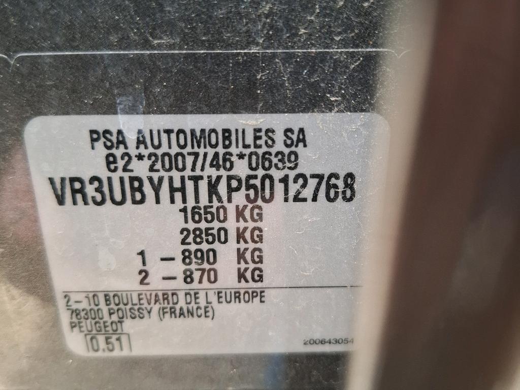 Peugeot 208 BlueHDi 100 S&S BVM6 Allure 2023