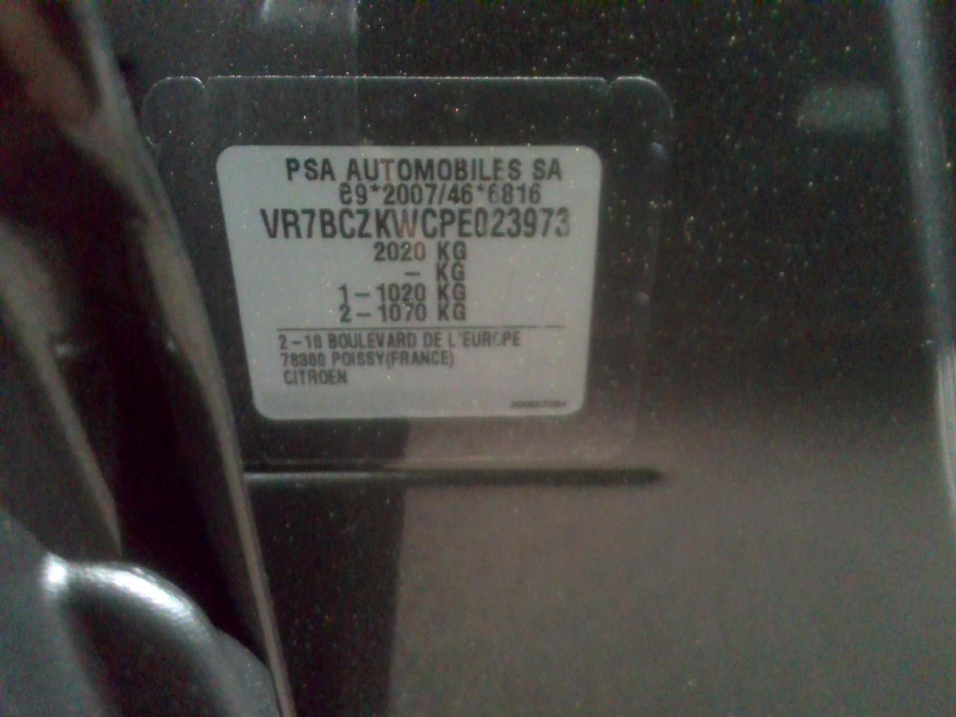 Citroen e-C4 156 ch Automatique Shine 2023