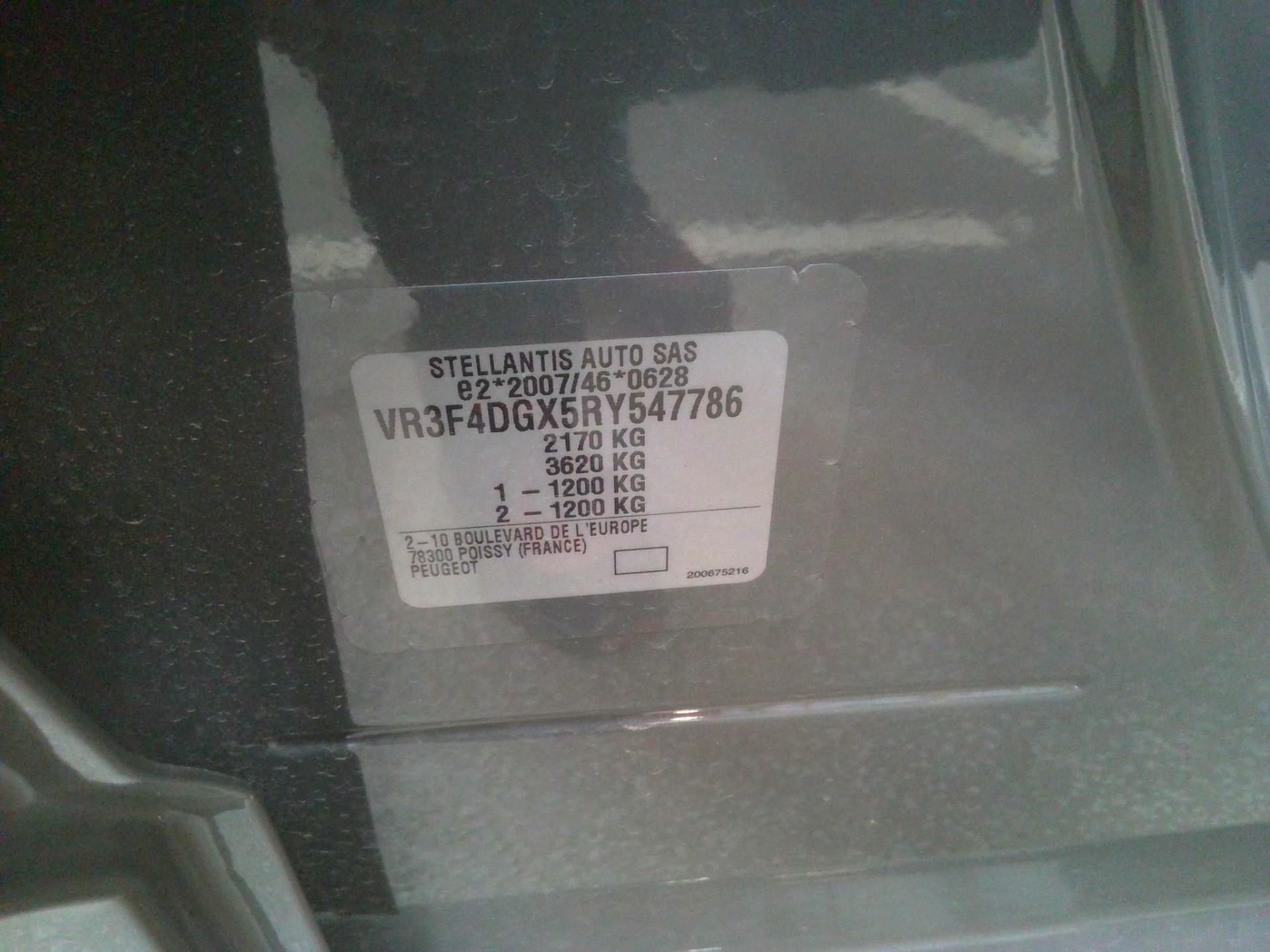 Peugeot 308 SW PHEV 180 e-EAT8 Allure 2024