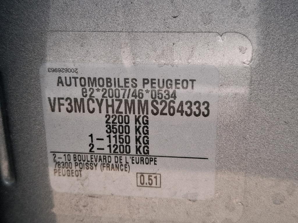 Peugeot 5008 BlueHDi 130ch S&S BVM6 Active Pack 2022