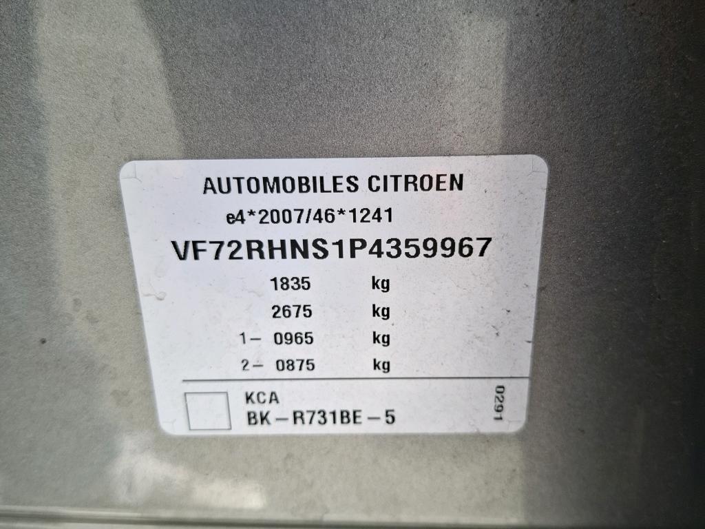 Citroen C3 Aircross PureTech 130 S&S EAT6 Max 2024