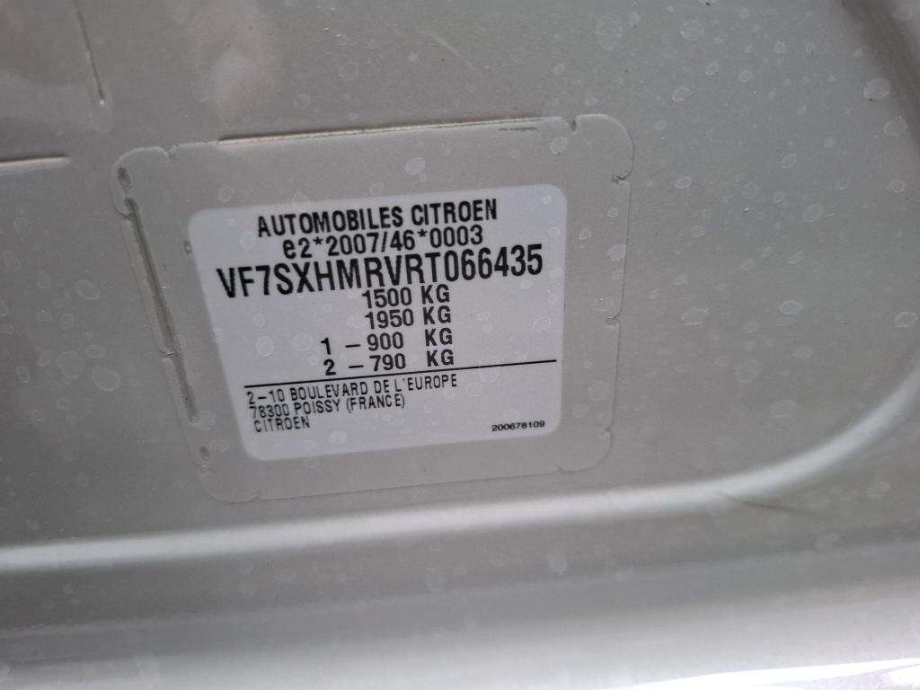 Citroen C3 PureTech 83 ch BVM5 You 2024