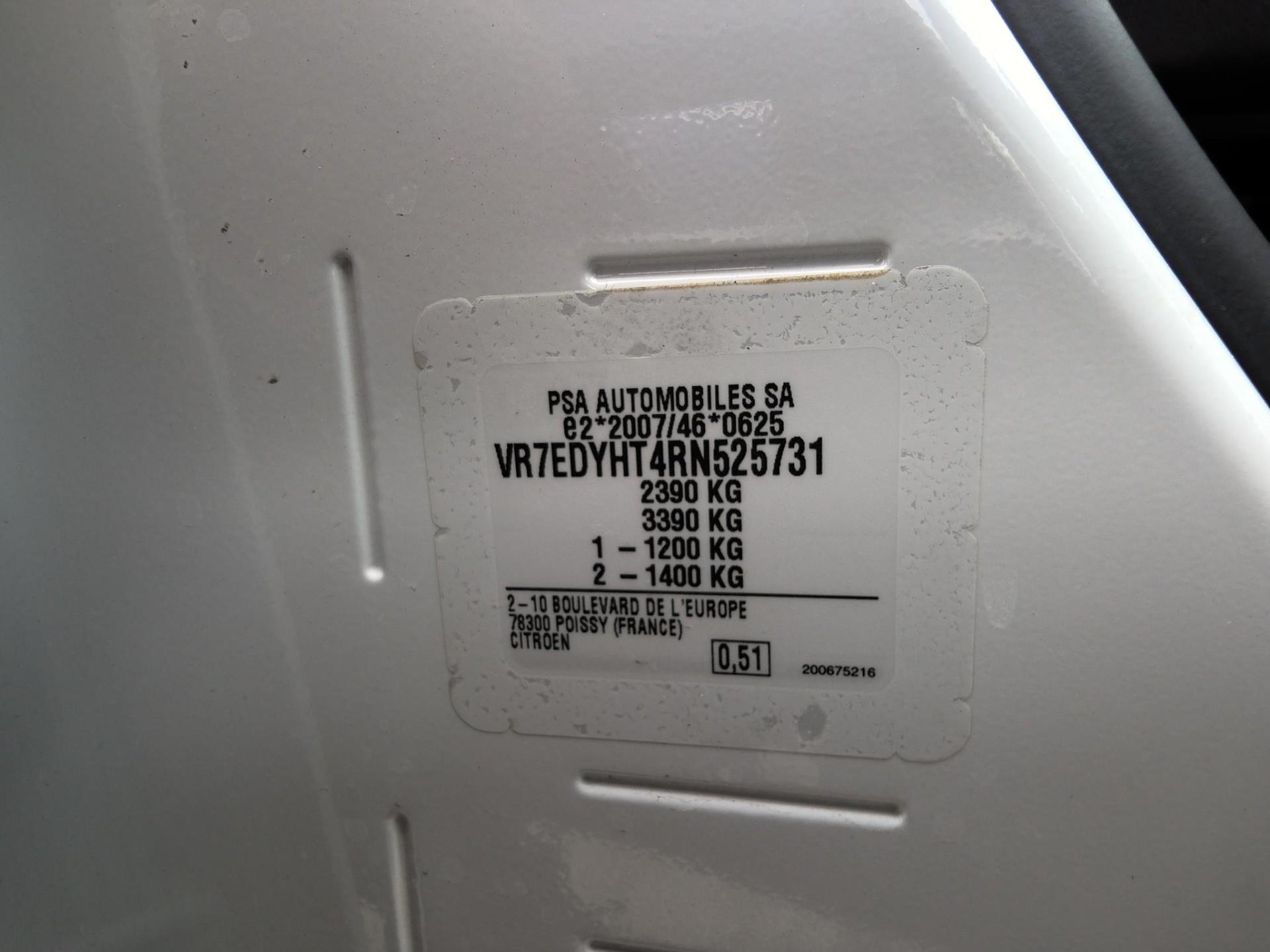 Citroen BERLINGO III VAN 