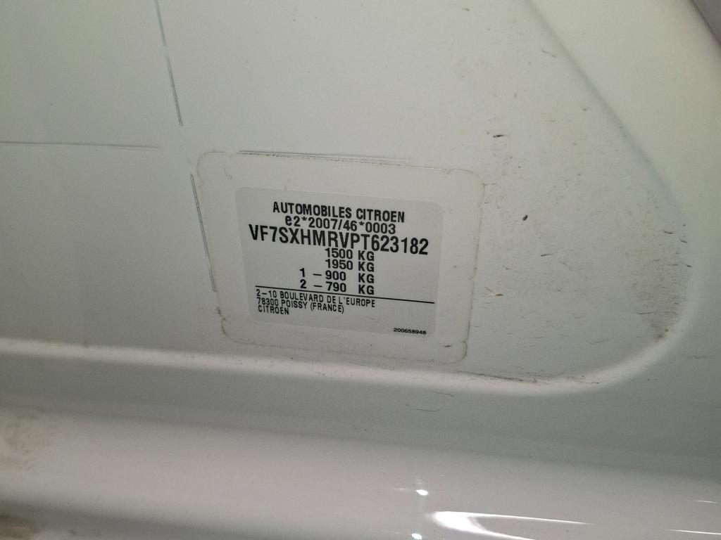 Citroen C3 PureTech 83 ch BVM5 You 2023