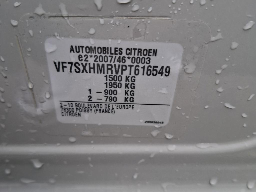 Citroen C3 PureTech 83 ch BVM5 You 2023