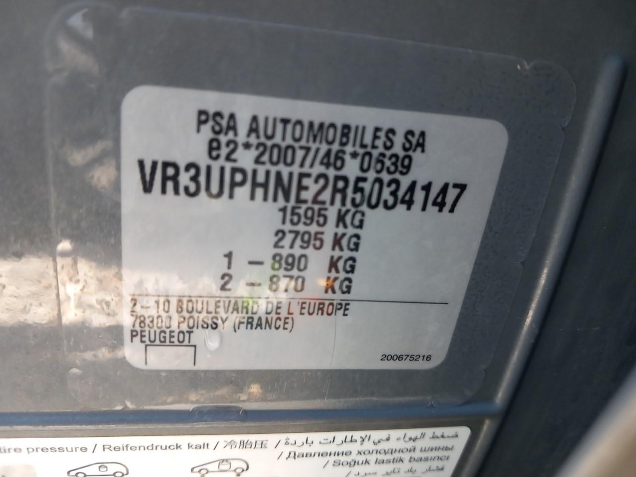 Foto Peugeot 308 7