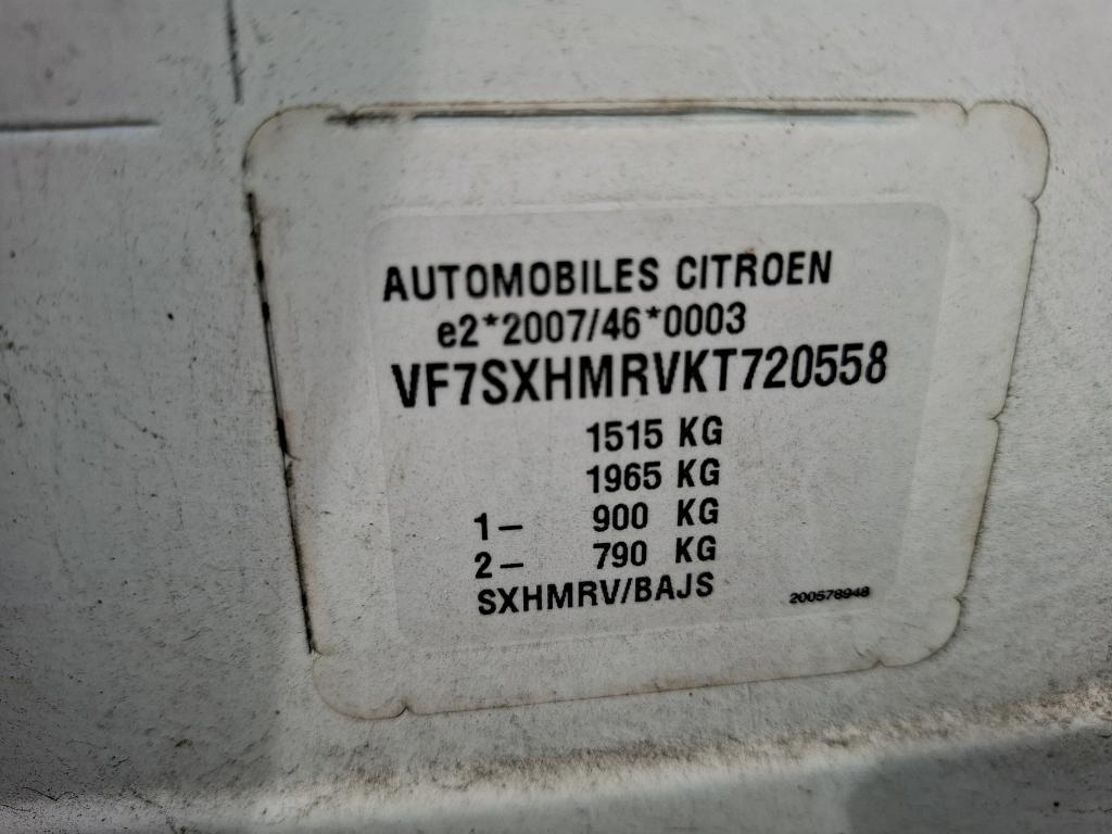 Citroen C3 PureTech 82 S&S BVM5 Feel 2020