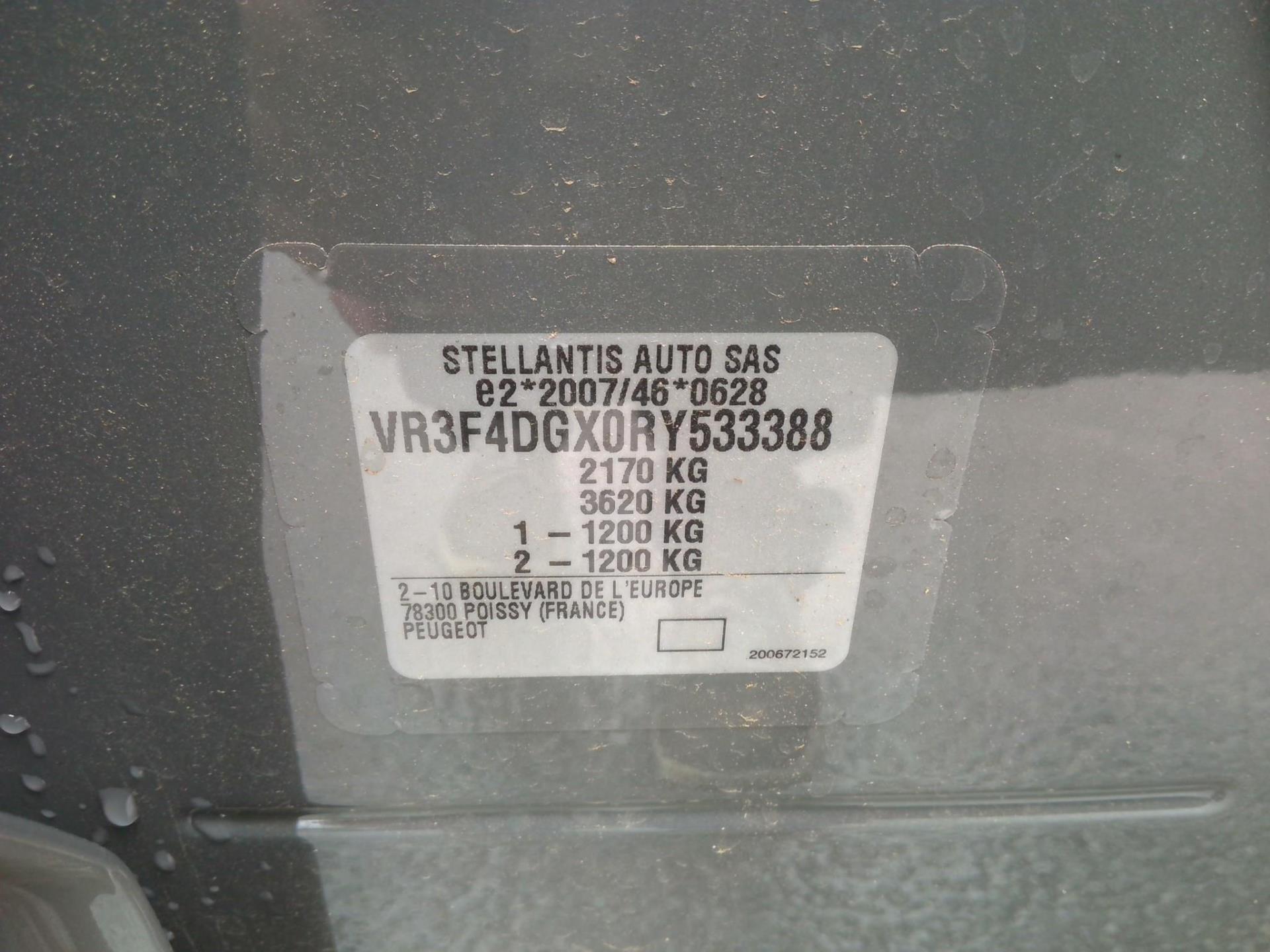 Peugeot 308 SW PHEV 180 e-EAT8 Allure 2024