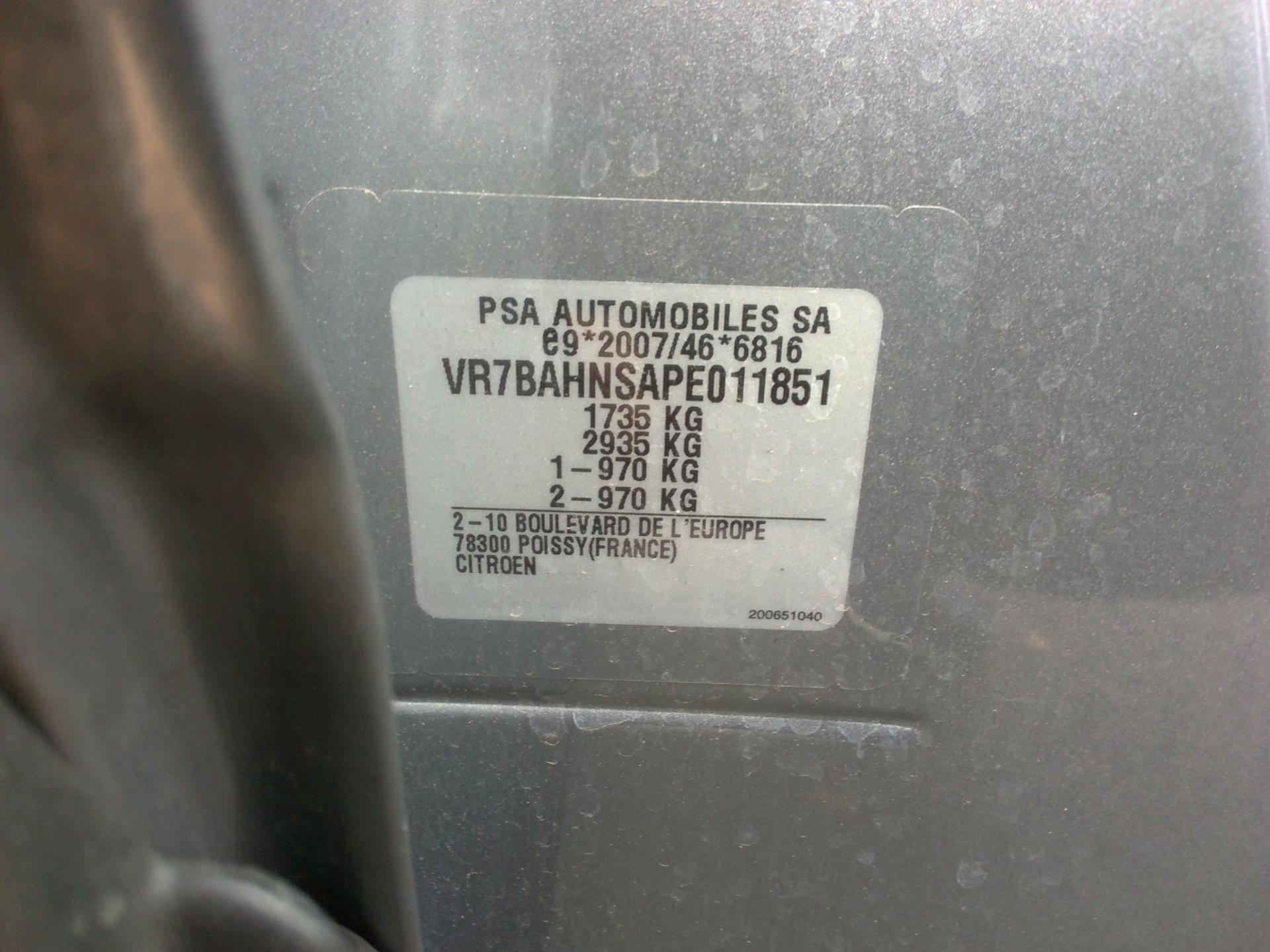 Citroen C4 PureTech 130 S&S BVM6 Shine 2023