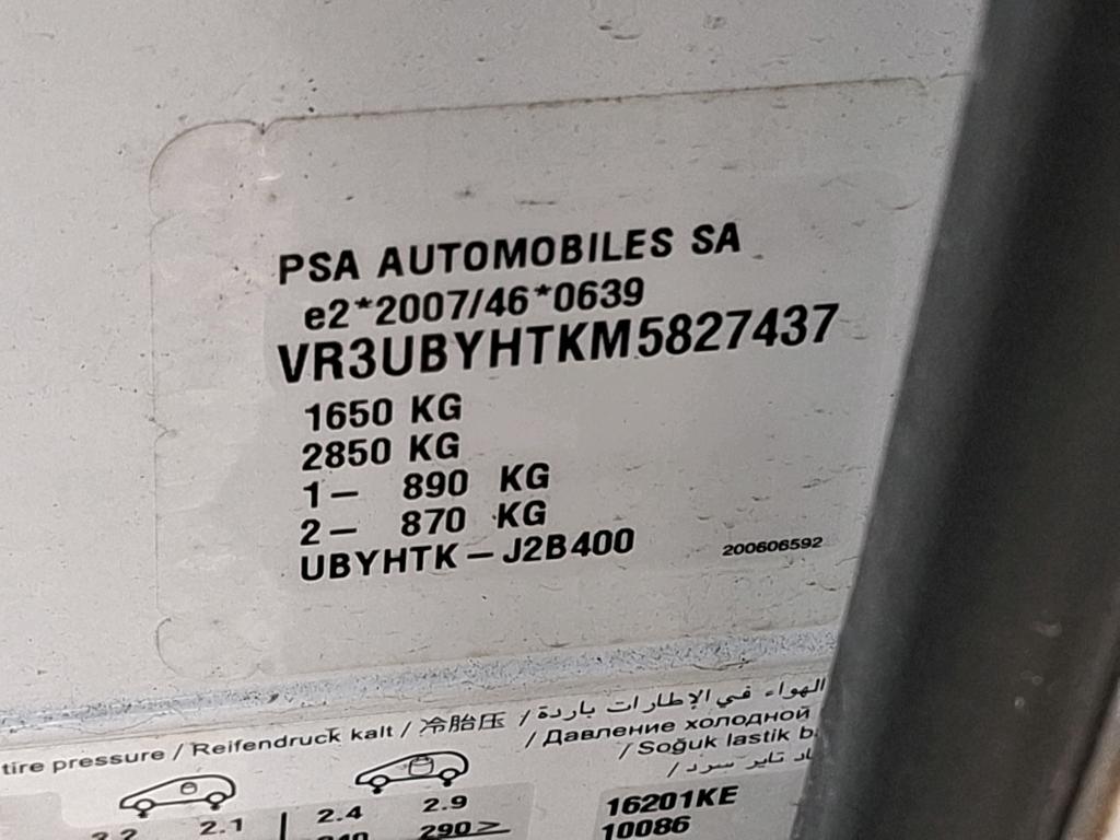 Peugeot 208 BLUEHDI 100 S&S BVM6 PREMIUM 2021