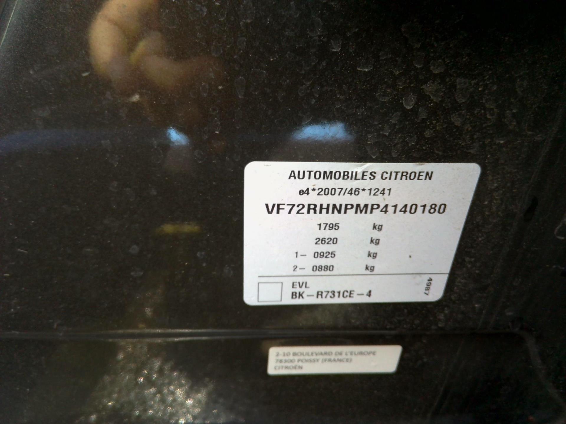 Citroen C3 Aircross PureTech 110 S&S BVM6 Shine Pack 2023