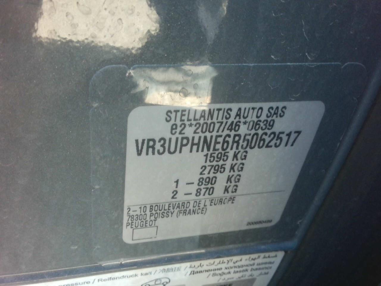 Foto Peugeot 208 6