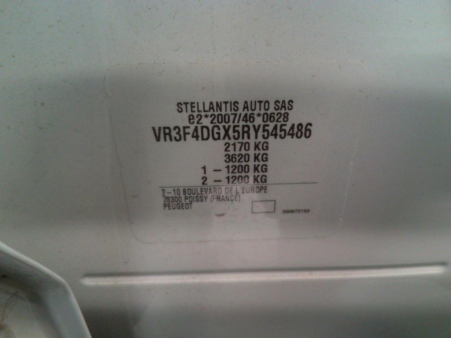 Peugeot 308 SW PHEV 180 e-EAT8 Allure 2024