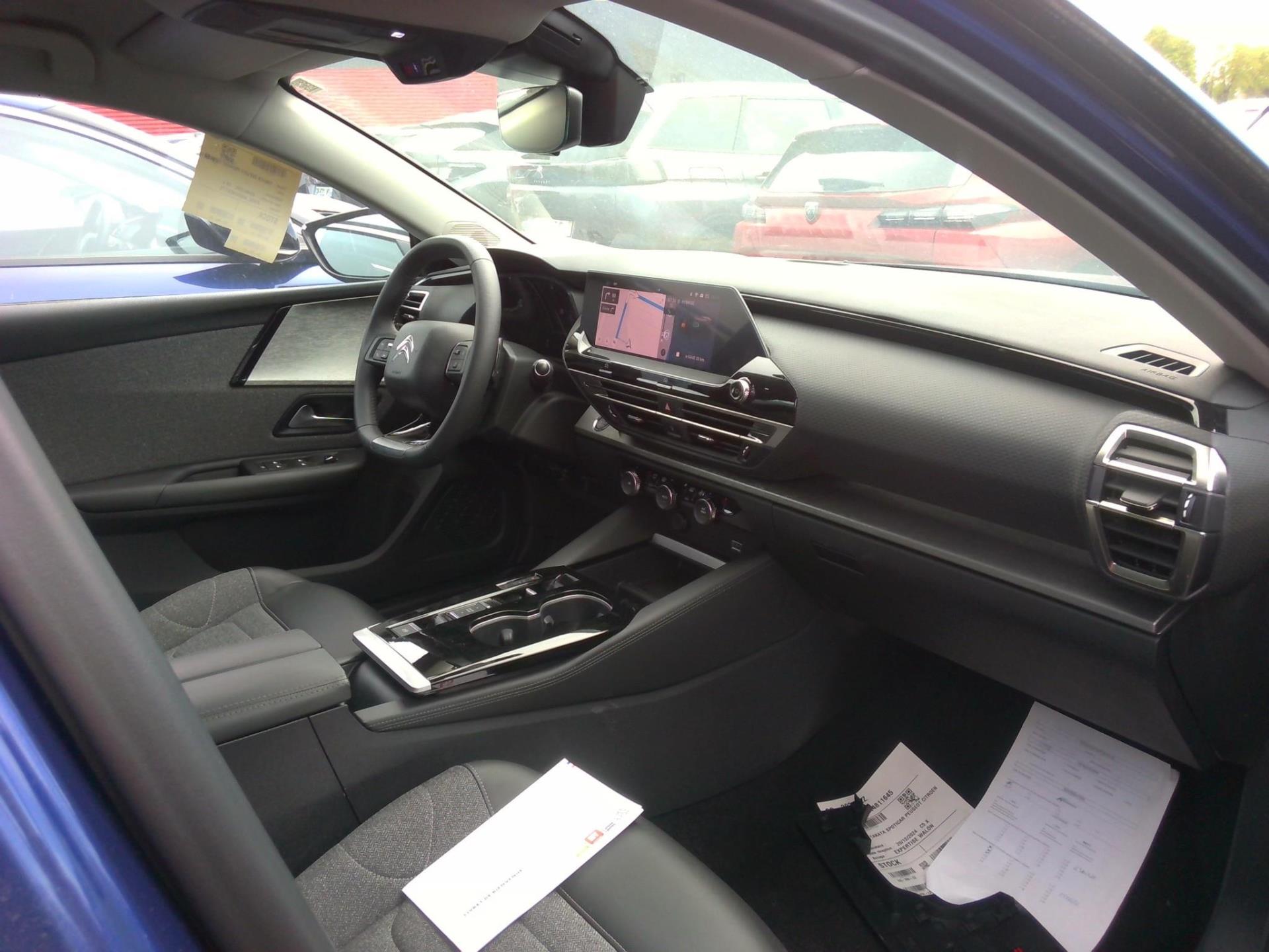 Citroen C5 X Hybride Rechargeable 225 S&S e-EAT8 Feel Business 2023