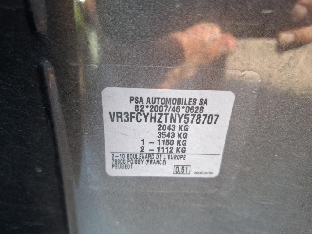 Peugeot 508 SW BlueHDi 130 ch S&S EAT8 Allure Pack 2022