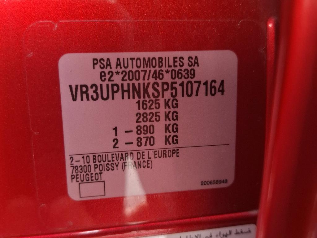 Peugeot 208 PureTech 100 S&S EAT8 Style 2023