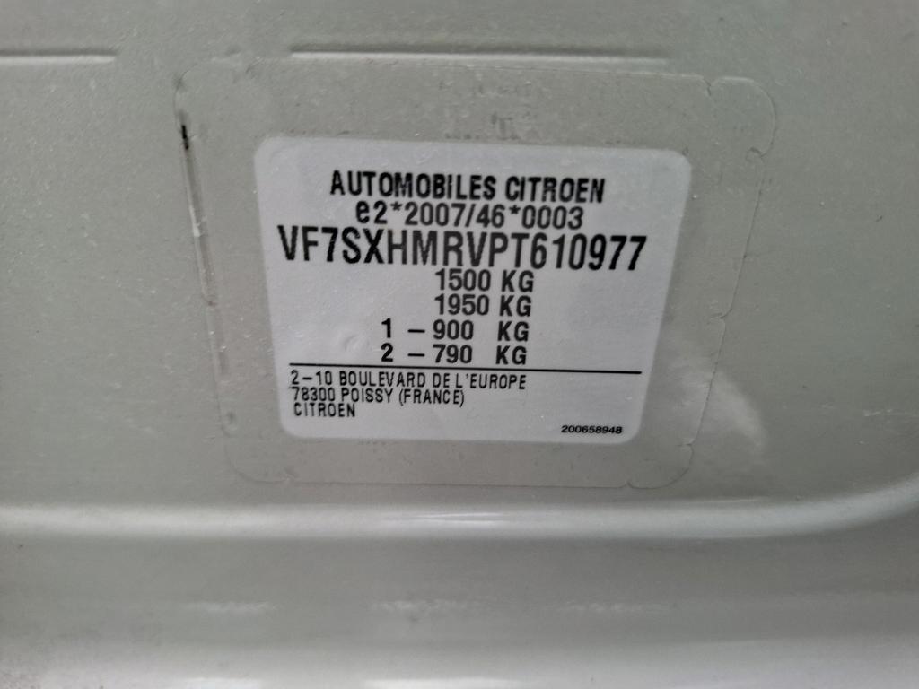 Citroen C3 PureTech 83 ch BVM5 You 2023