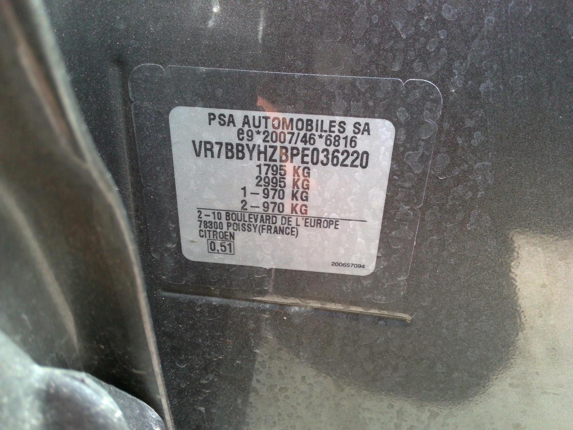 Citroen C4 BlueHDi 130 S&S EAT8 Shine Pack 2023