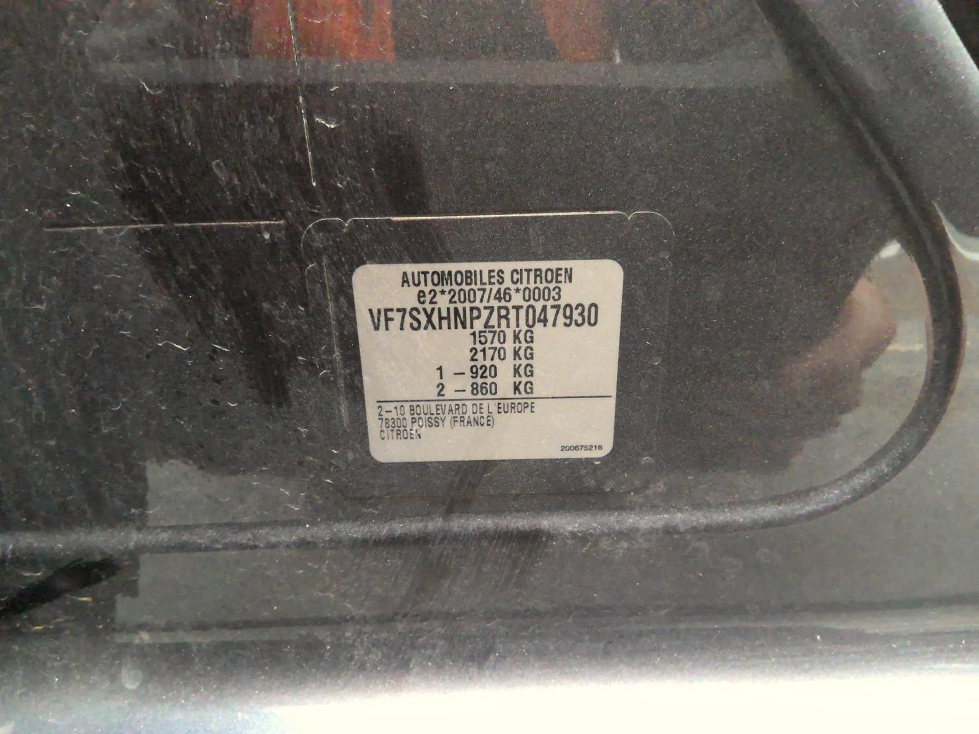 Citroen C3 PureTech 110 ch BVM6 Max 2024