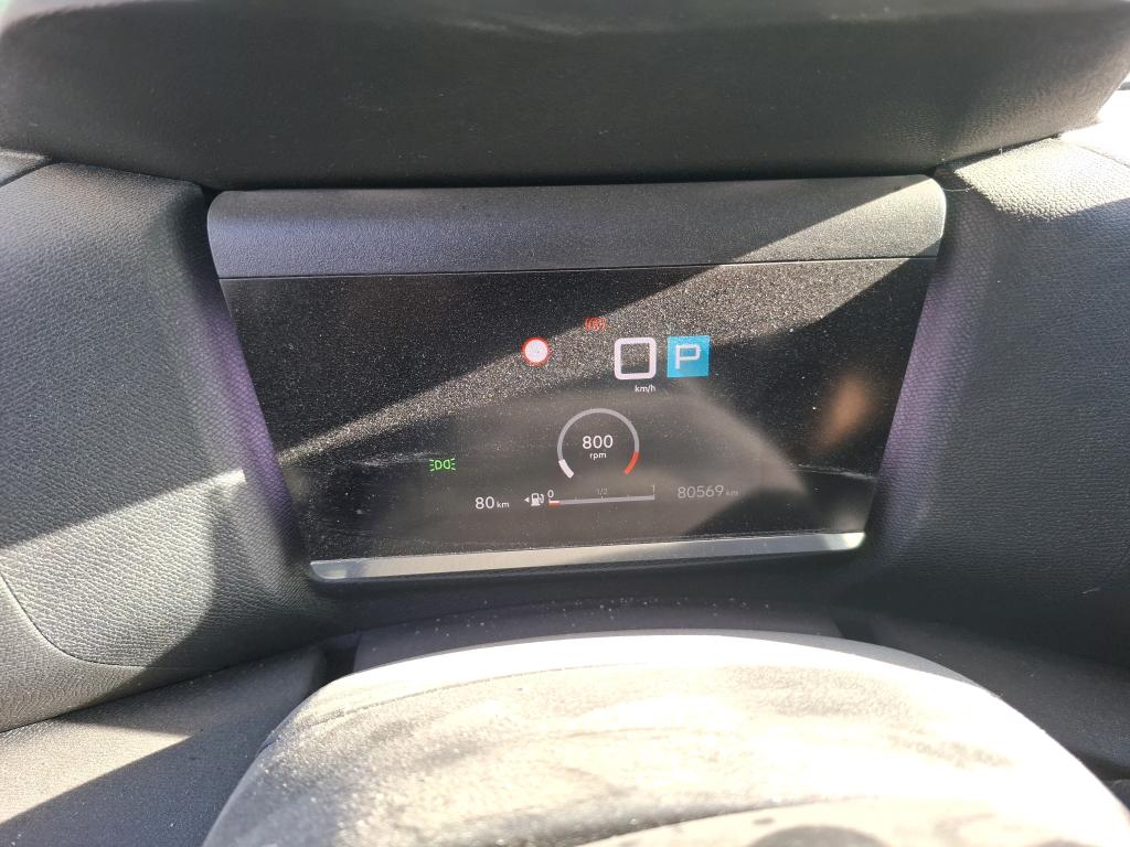 Citroen C4 PureTech 130 S&S EAT8 Feel Pack 2023