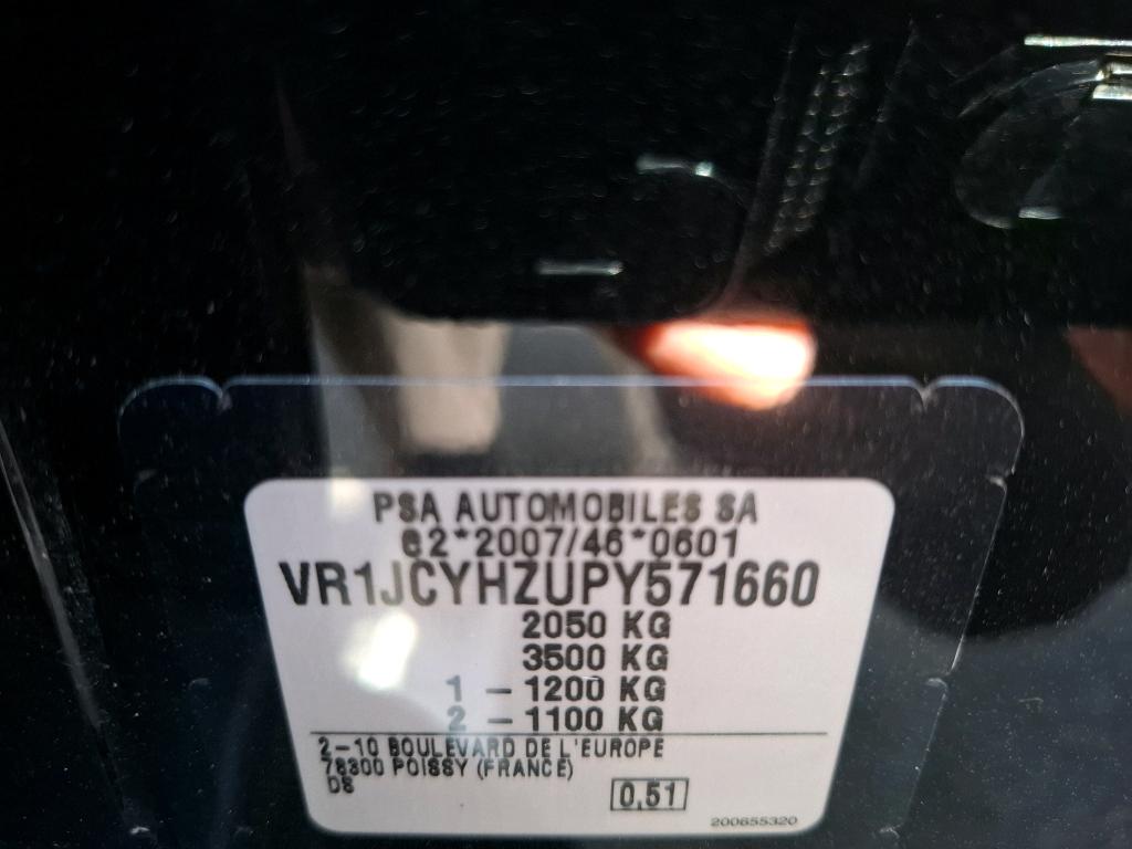DS DS 7 BlueHDi 130 EAT8 Opera 2023