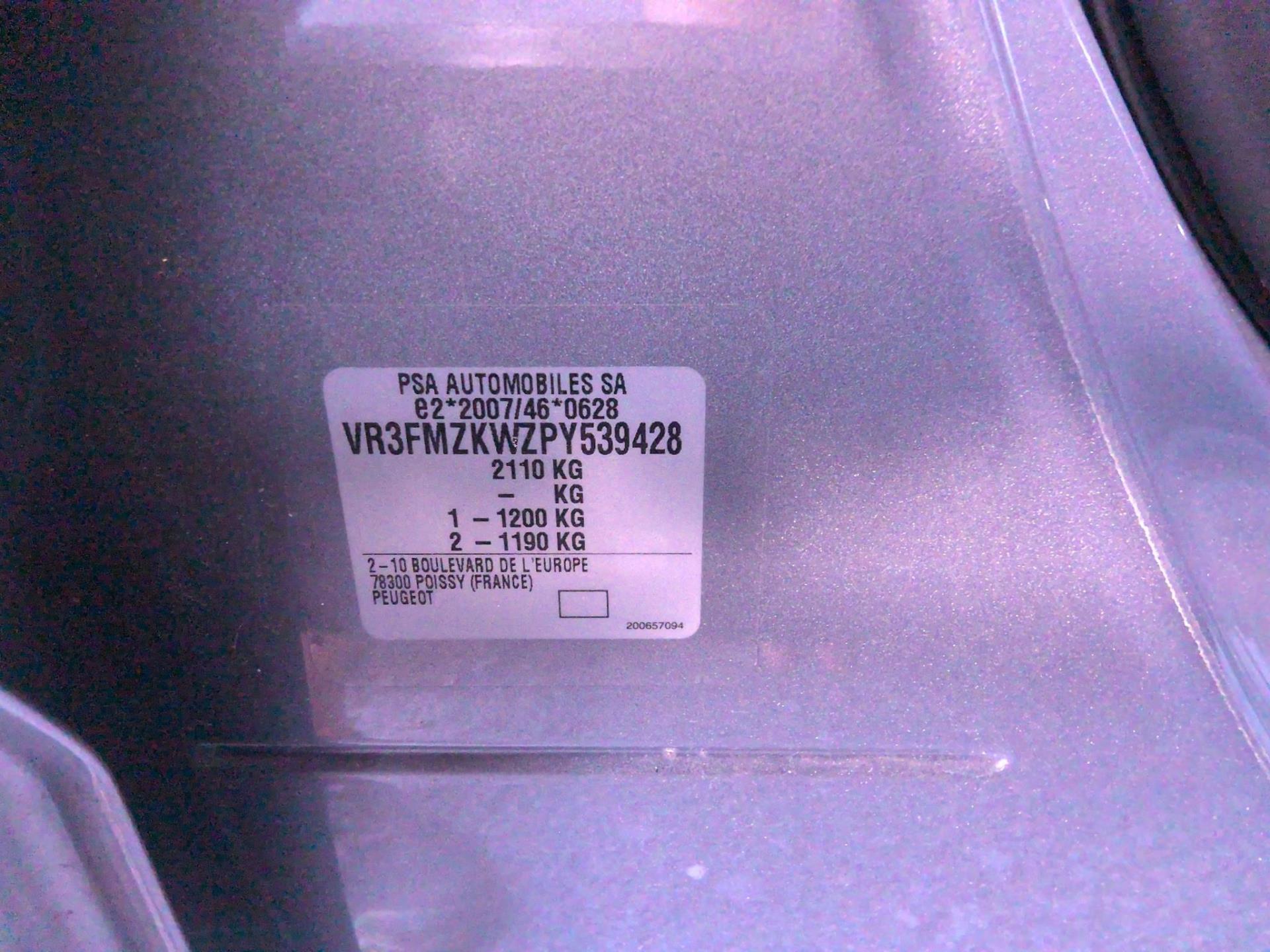 Peugeot 308 Electrique 54 kWh 156ch Allure 2023