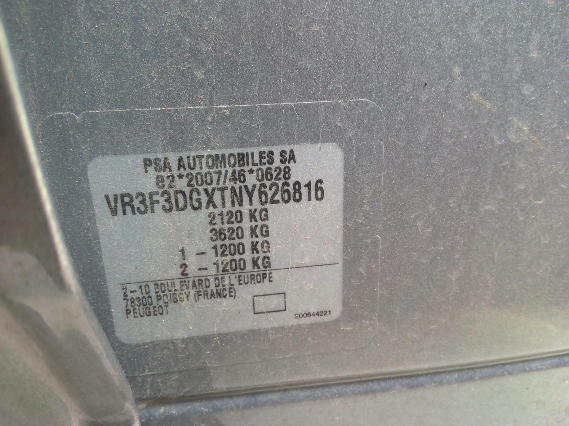 Peugeot 308 PHEV 180 e-EAT8 Allure Pack 2022