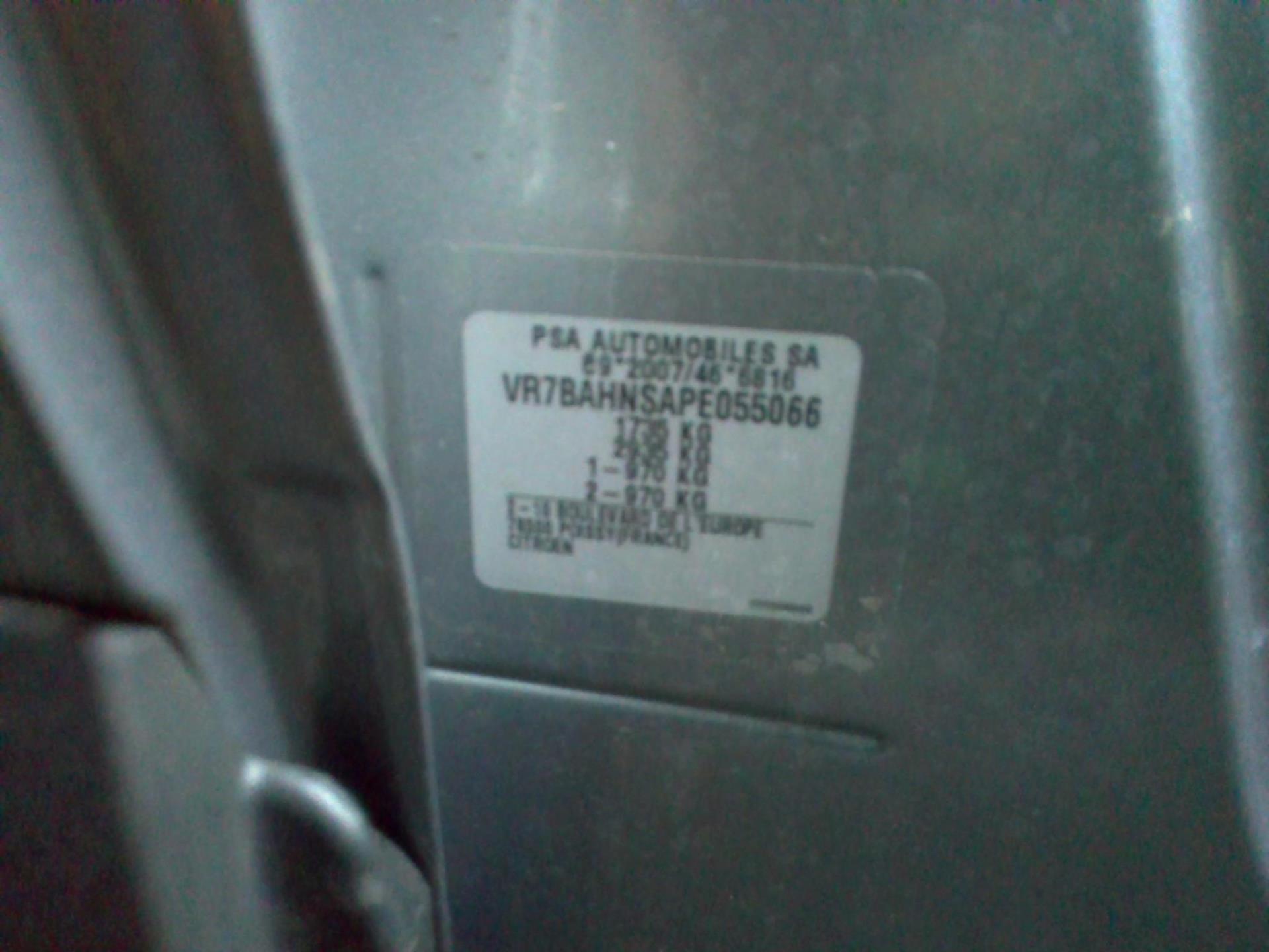 Citroen C4 PureTech 130 S&S BVM6 Shine 2023