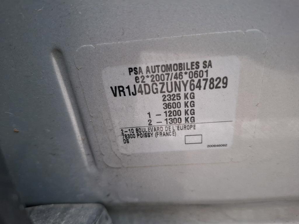 DS DS 7 CROSSBACK / DS 7 