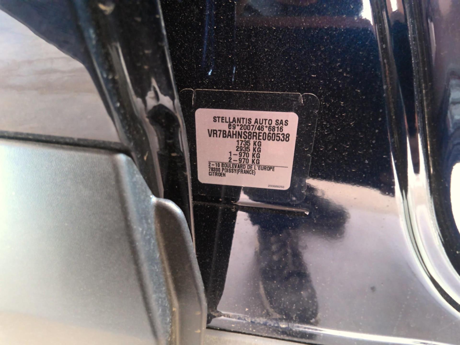 Citroen C4 PureTech 130 BVM6 Max 2024