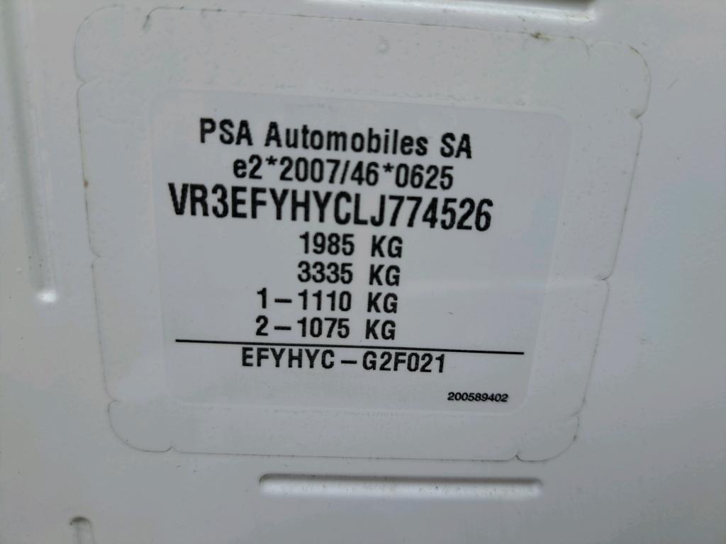 Peugeot PARTNER FOURGON STANDARD 650 KG BLUEHDI 100 S&S BVM5 PREMIUM 2020