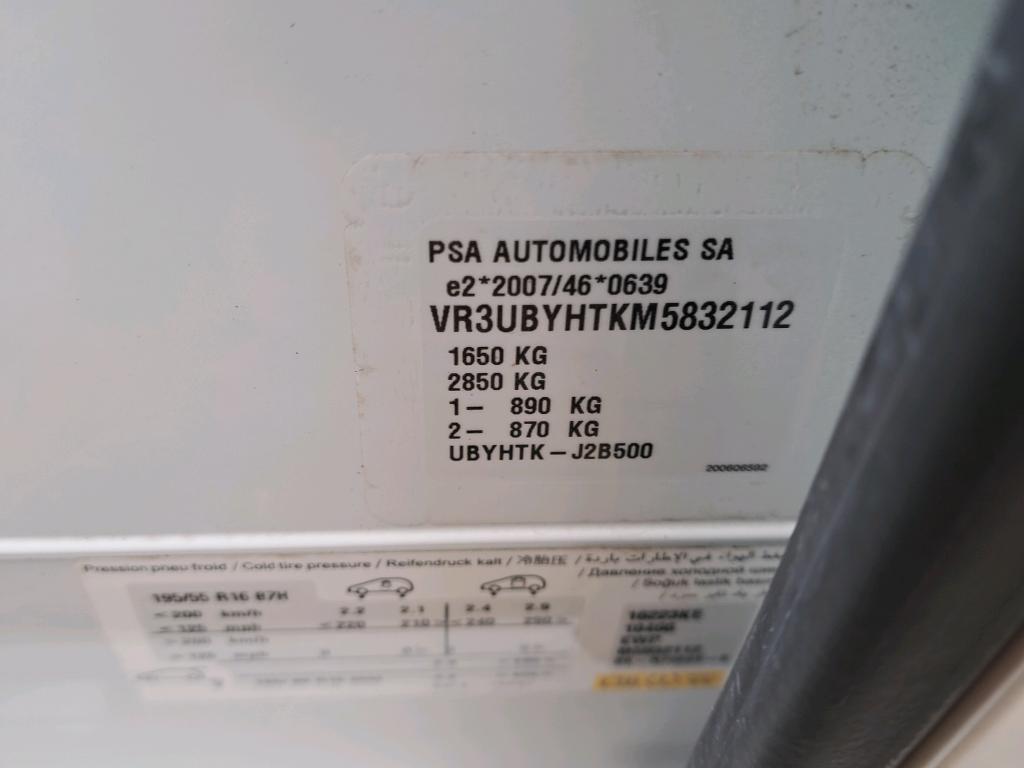 Peugeot 208 BlueHDi 100 S&S BVM6 Active Business 2021
