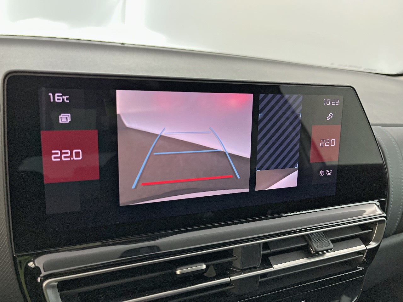 Citroen C5 Aircross PureTech 130 S&S EAT8 Shine 2023