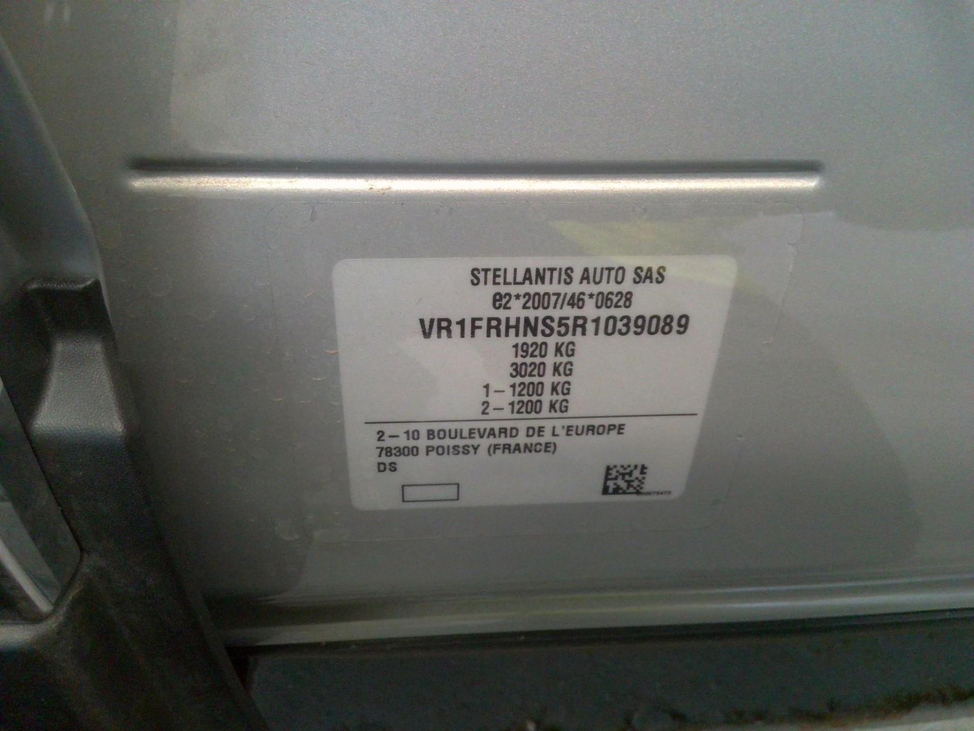 DS DS 4 PureTech 130 EAT8 Rivoli 2024