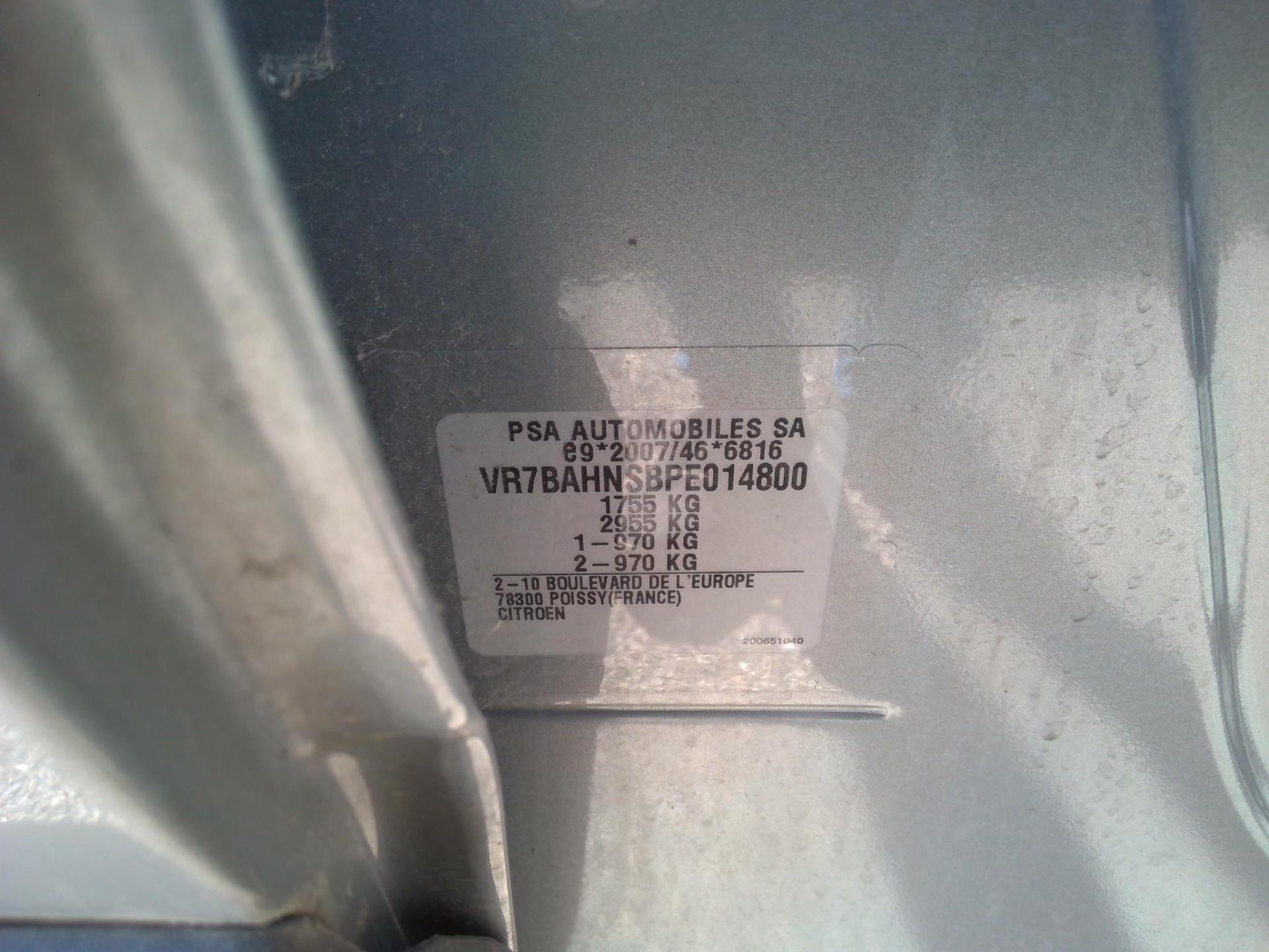 Citroen C4 PureTech 130 S&S EAT8 Shine Pack 2023